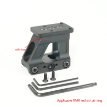 Tactical FAST MRDS 2.26" Mount with Miniature Red Dot Mount Plate Adapter，For Optic Scope Red Dot